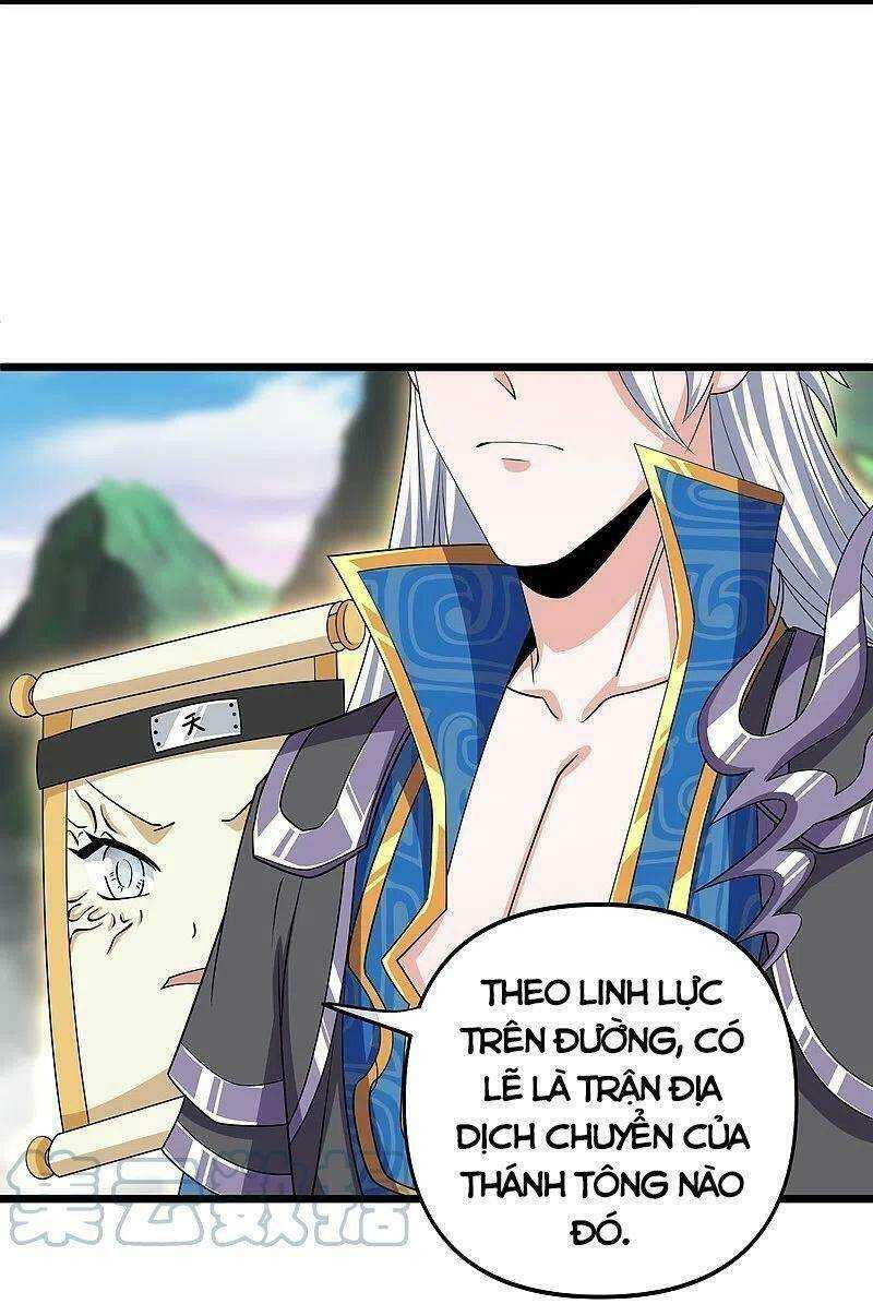 Tu La Kiếm Tôn: Chapter 284