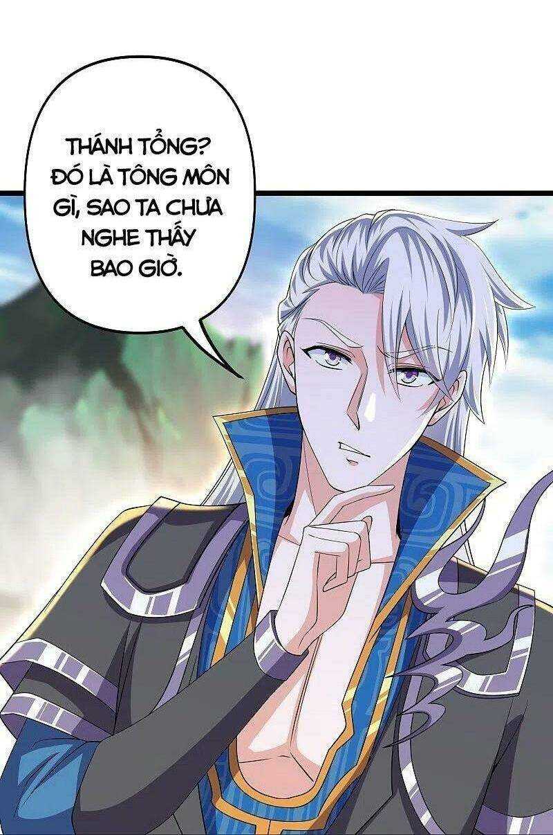 Tu La Kiếm Tôn: Chapter 284