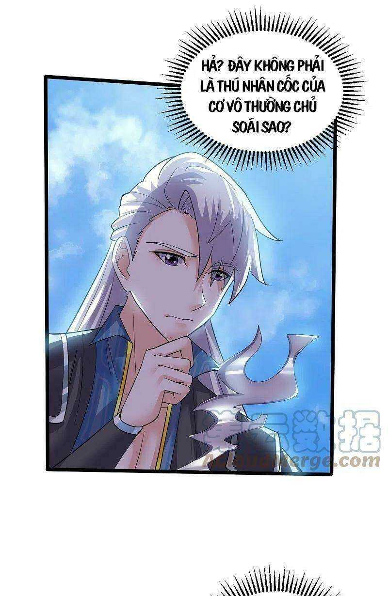 Tu La Kiếm Tôn: Chapter 285