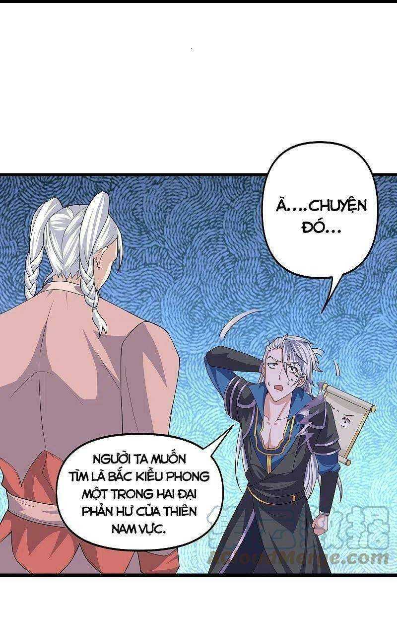 Tu La Kiếm Tôn: Chapter 287