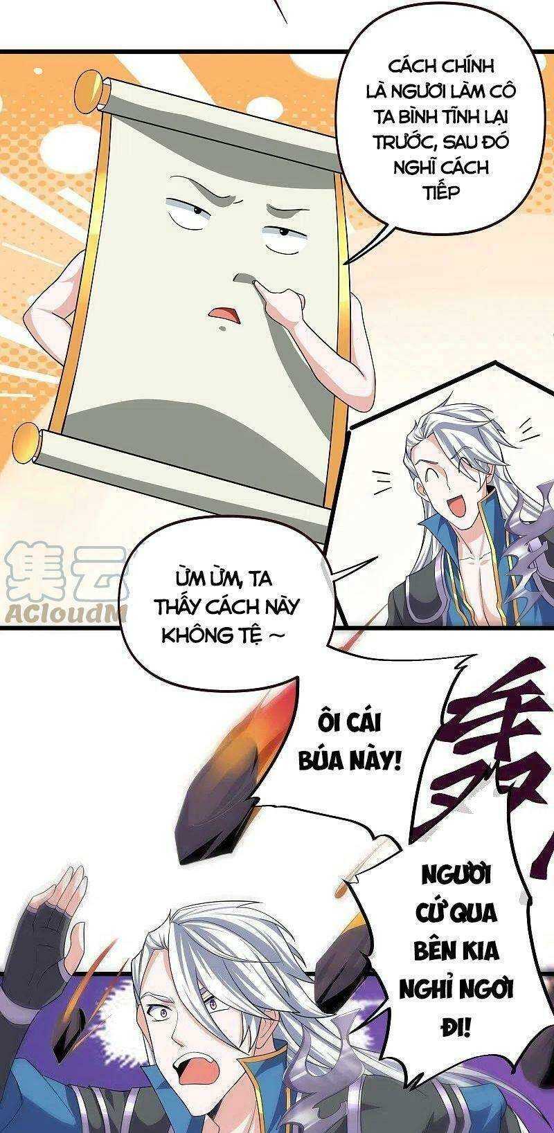 Tu La Kiếm Tôn: Chapter 287