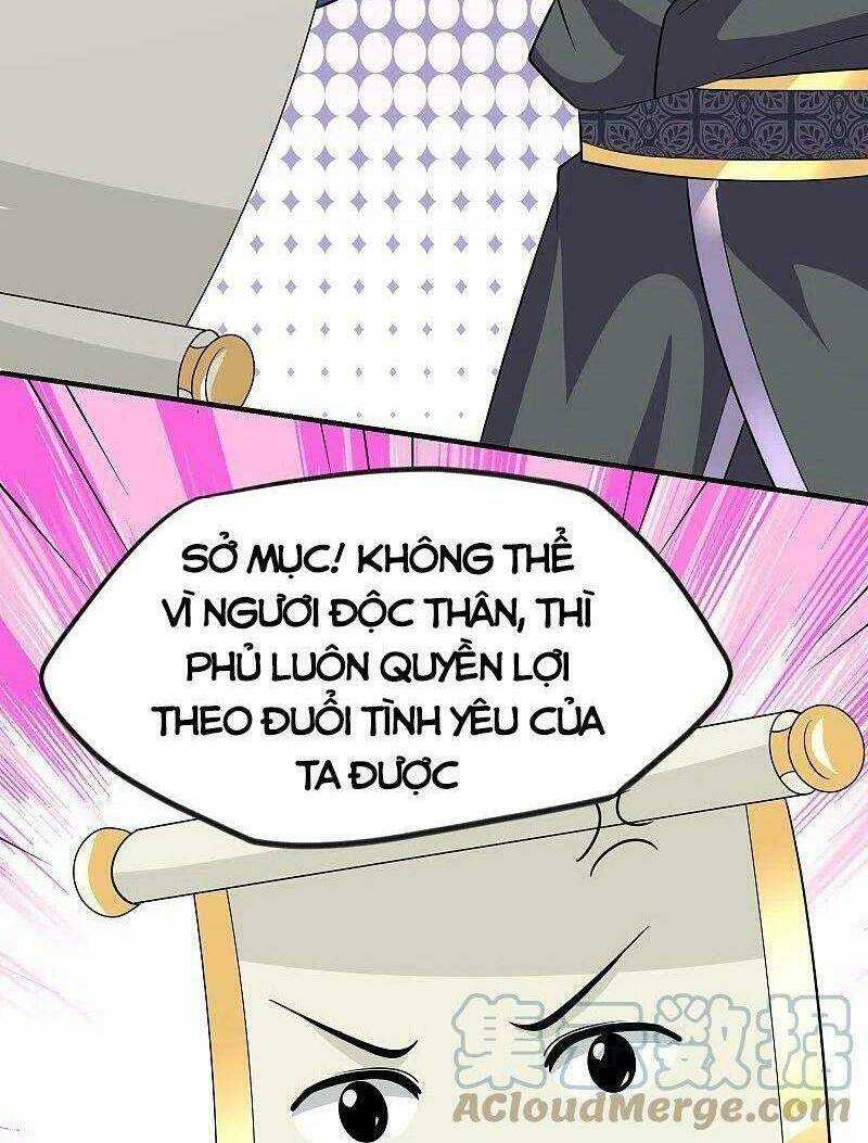 Tu La Kiếm Tôn: Chapter 289