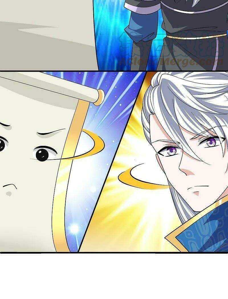 Tu La Kiếm Tôn: Chapter 289