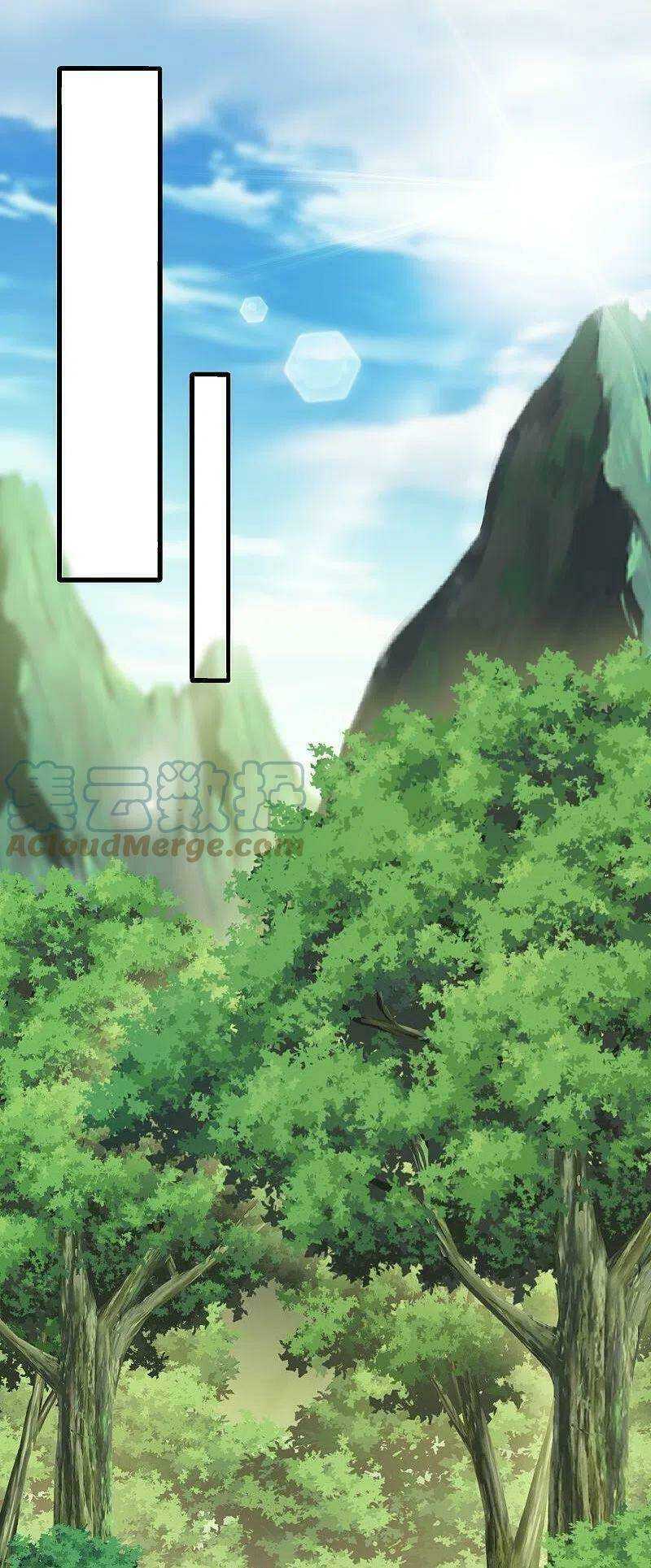 Tu La Kiếm Tôn: Chapter 289