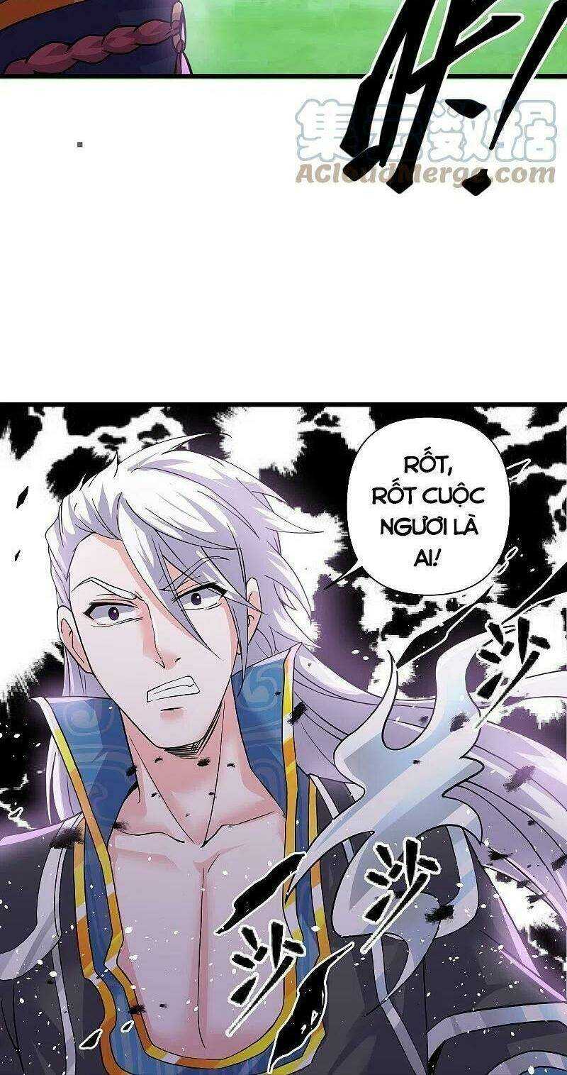 Tu La Kiếm Tôn: Chapter 290