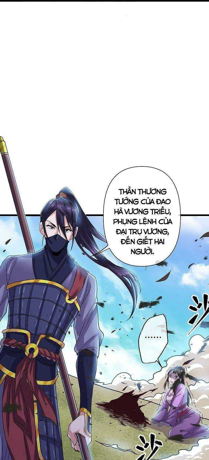 Tu La Kiếm Tôn: Chapter 290