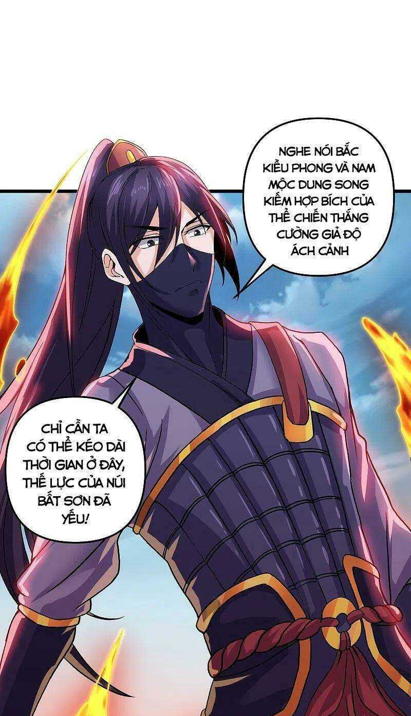 Tu La Kiếm Tôn: Chapter 291