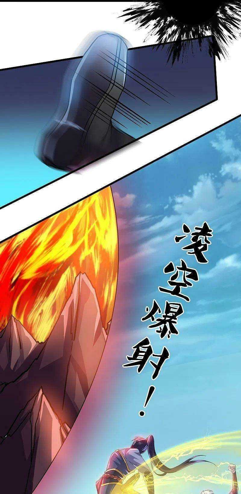 Tu La Kiếm Tôn: Chapter 291