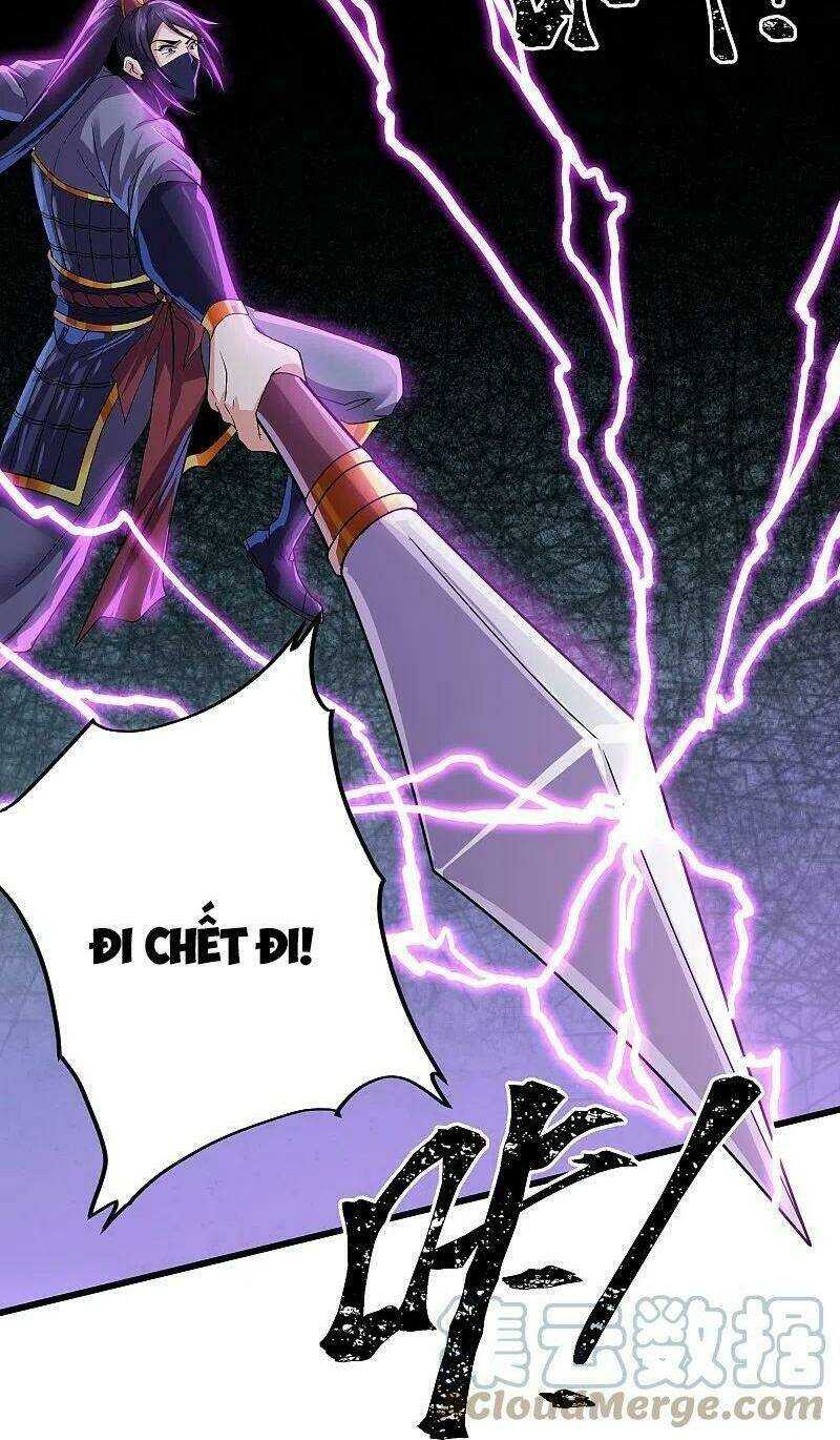 Tu La Kiếm Tôn: Chapter 291