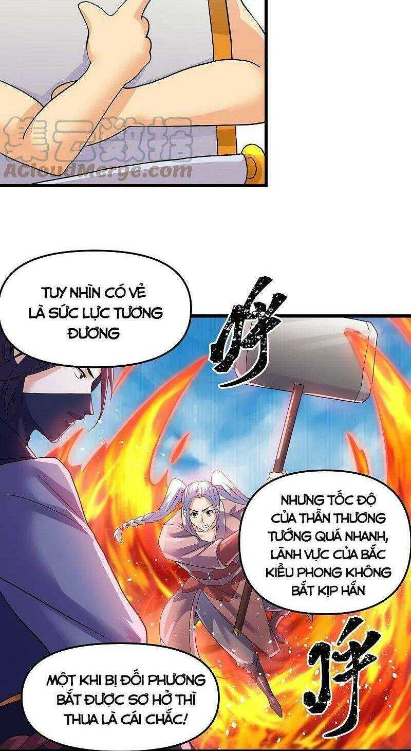 Tu La Kiếm Tôn: Chapter 291