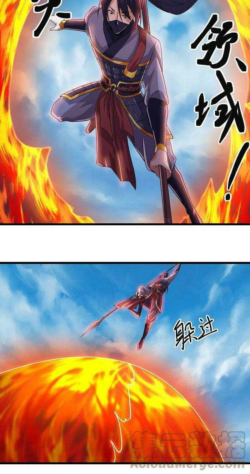 Tu La Kiếm Tôn: Chapter 291