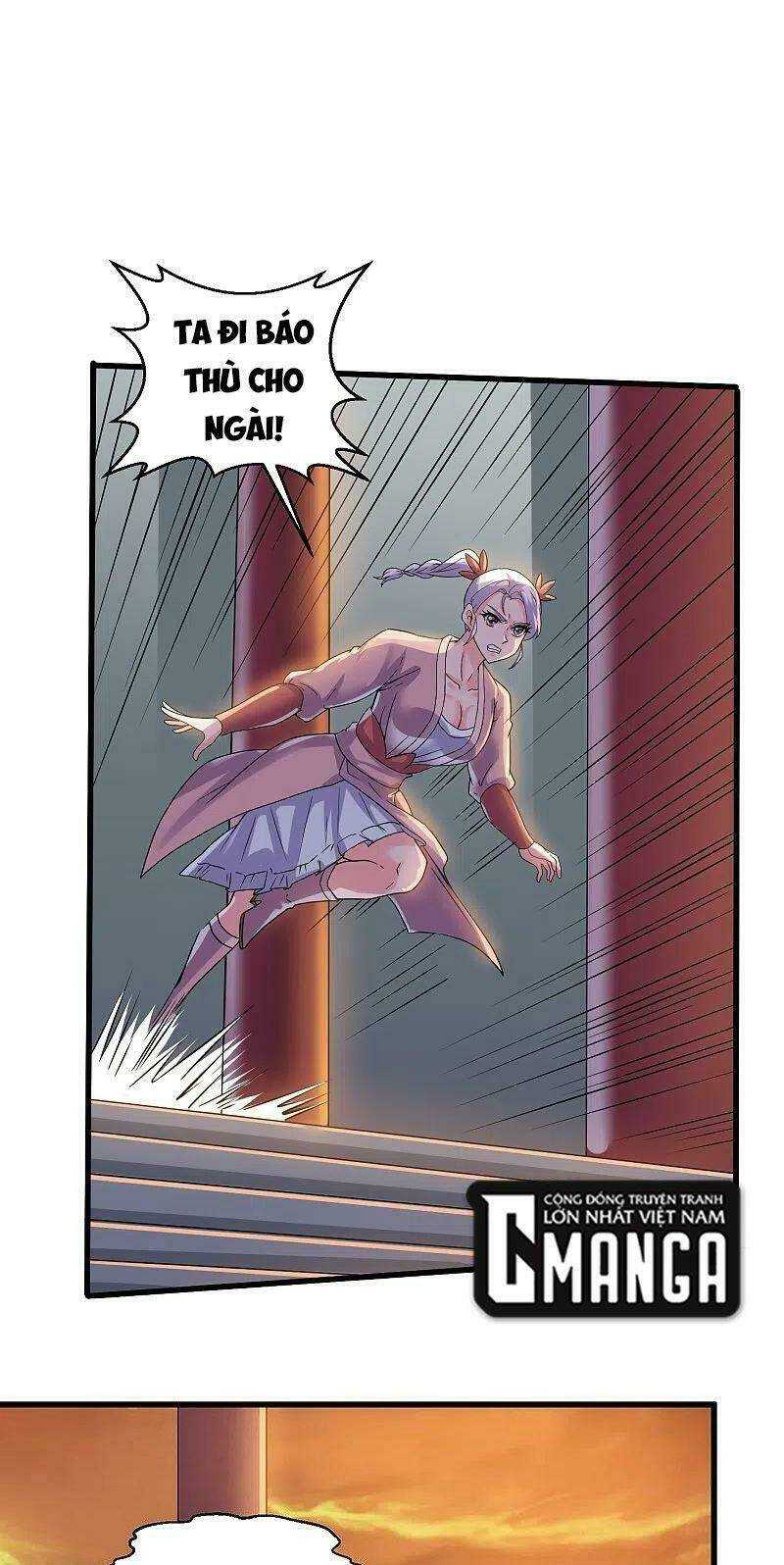 Tu La Kiếm Tôn: Chapter 295