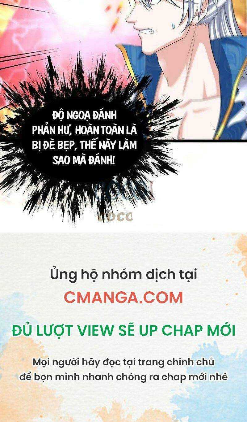 Tu La Kiếm Tôn: Chapter 295