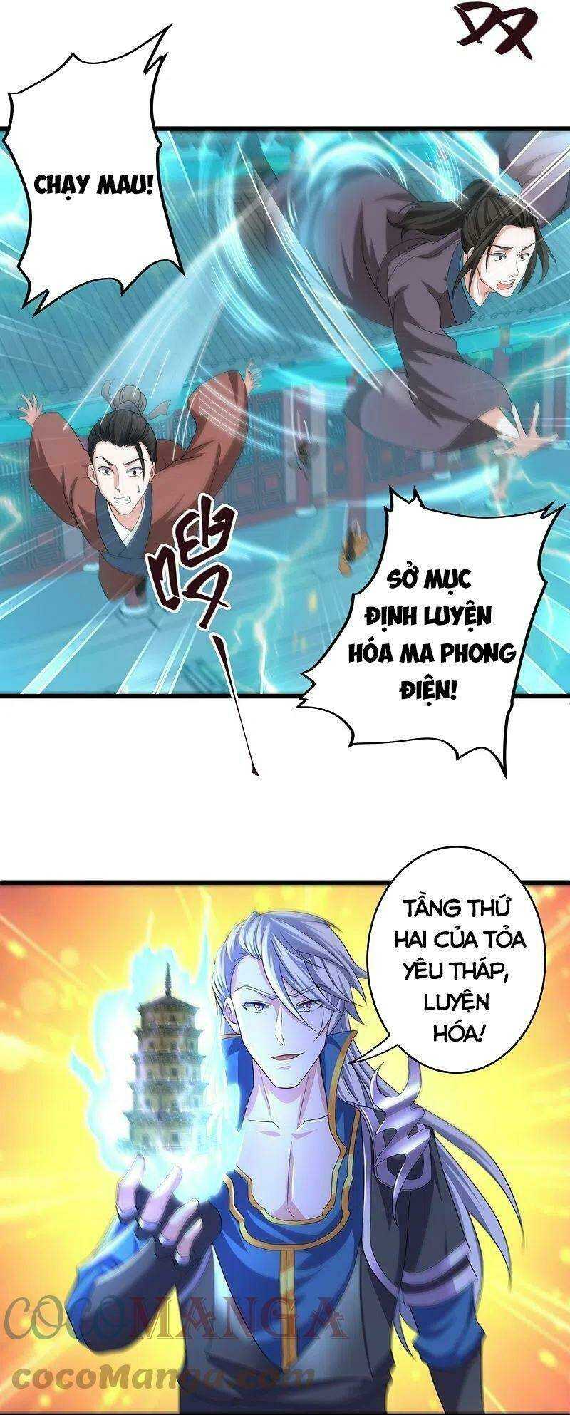 Tu La Kiếm Tôn: Chapter 296
