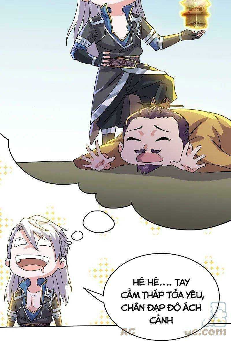 Tu La Kiếm Tôn: Chapter 297