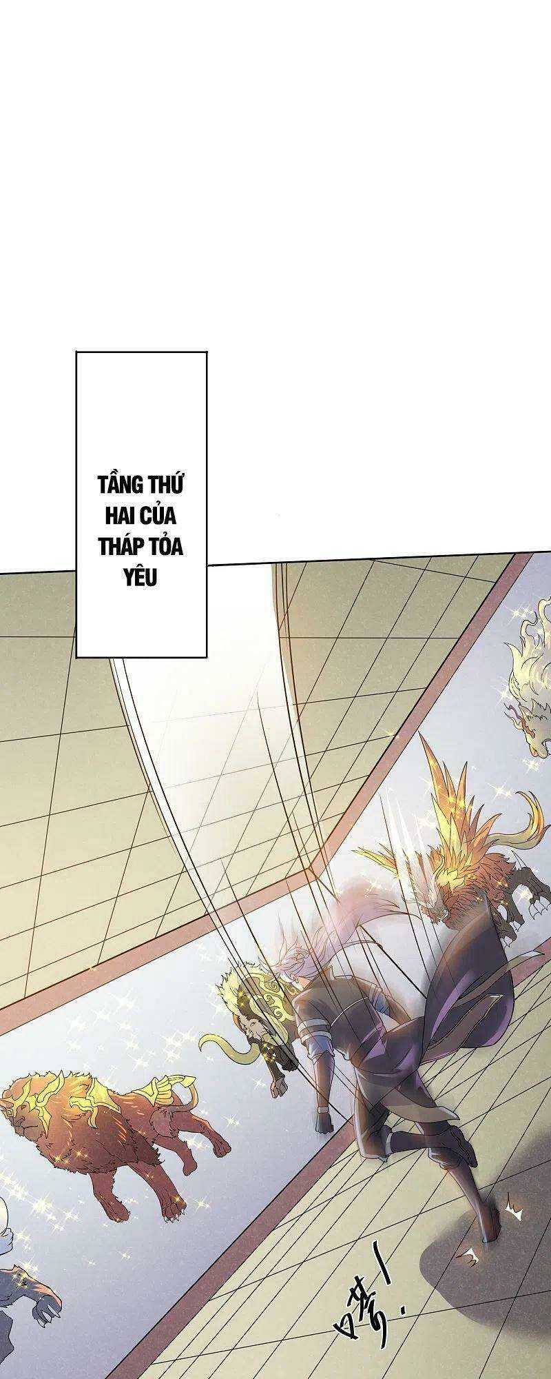 Tu La Kiếm Tôn: Chapter 297