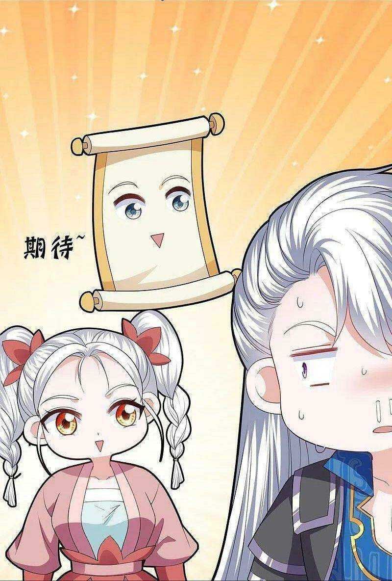 Tu La Kiếm Tôn: Chapter 299