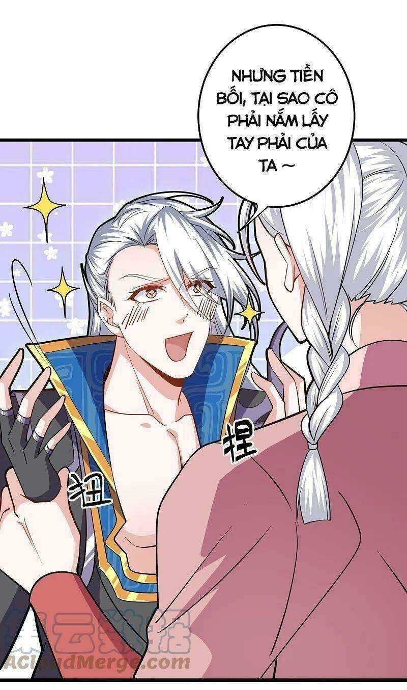 Tu La Kiếm Tôn: Chapter 299