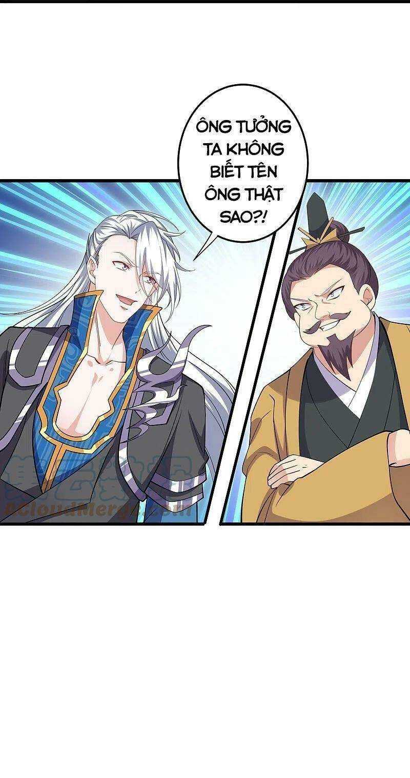 Tu La Kiếm Tôn: Chapter 299
