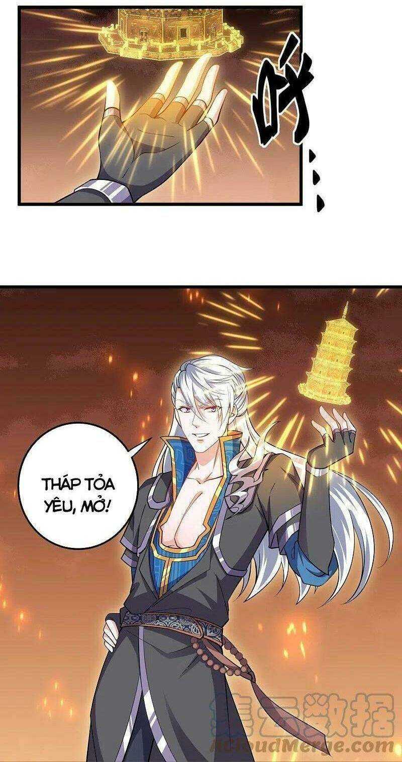 Tu La Kiếm Tôn: Chapter 299