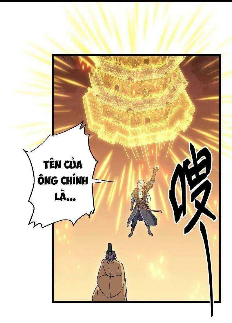 Tu La Kiếm Tôn: Chapter 299