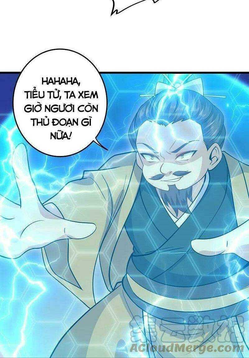 Tu La Kiếm Tôn: Chapter 299