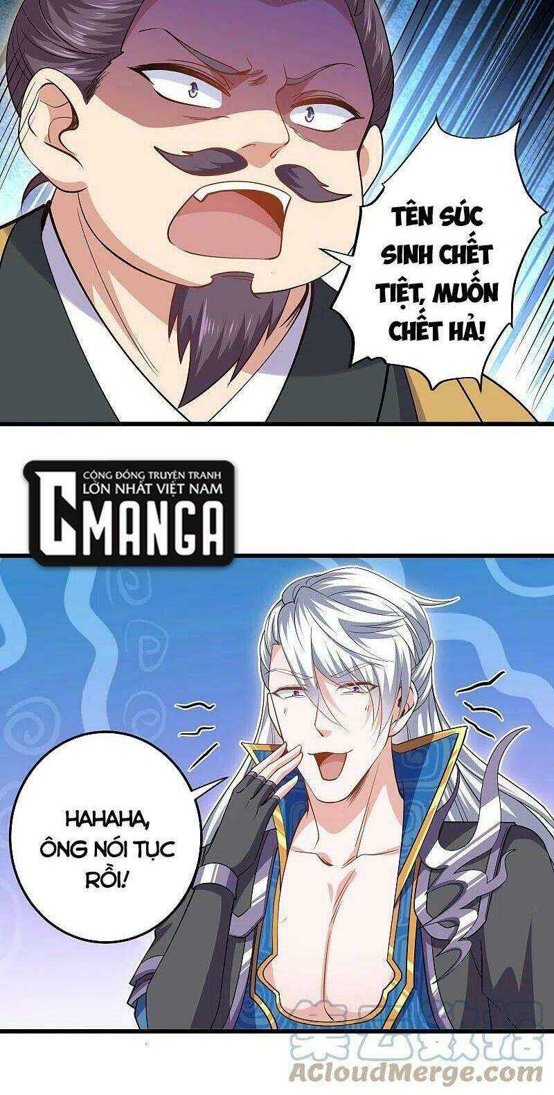 Tu La Kiếm Tôn: Chapter 300