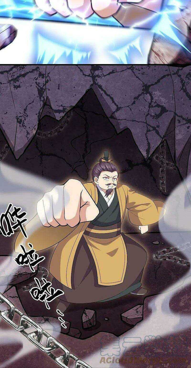 Tu La Kiếm Tôn: Chapter 300