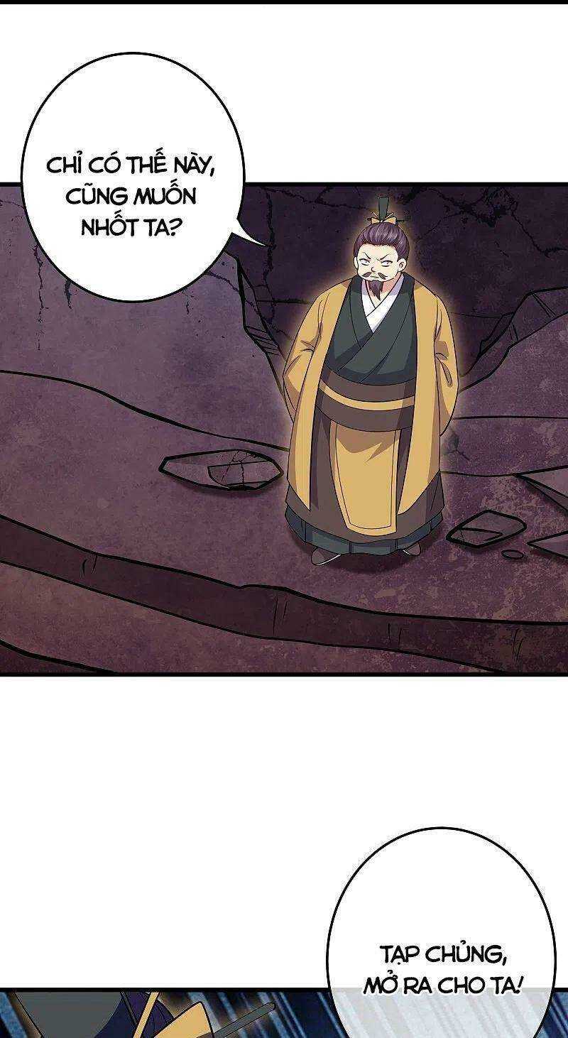 Tu La Kiếm Tôn: Chapter 300