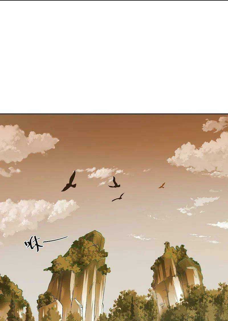 Tu La Kiếm Tôn: Chapter 300