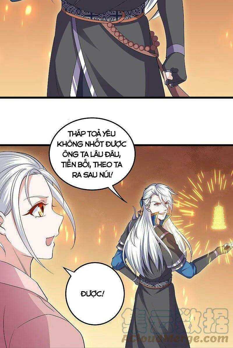 Tu La Kiếm Tôn: Chapter 300