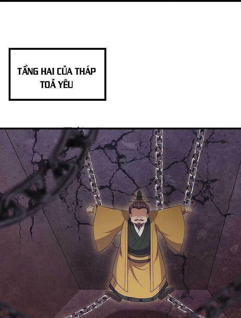 Tu La Kiếm Tôn: Chapter 300