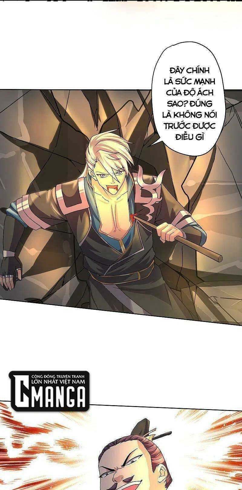 Tu La Kiếm Tôn: Chapter 301