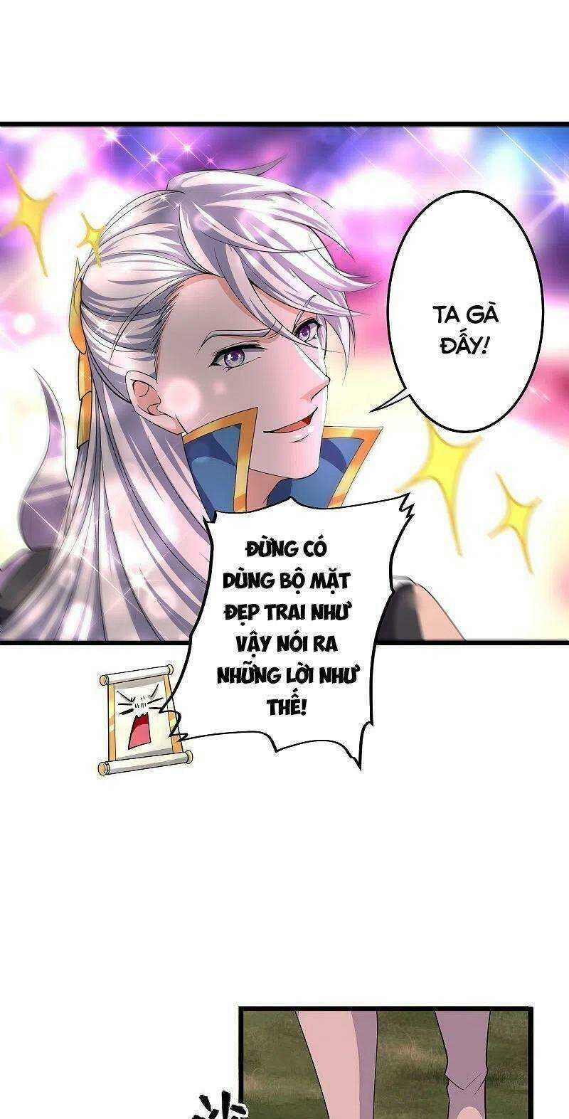 Tu La Kiếm Tôn: Chapter 302