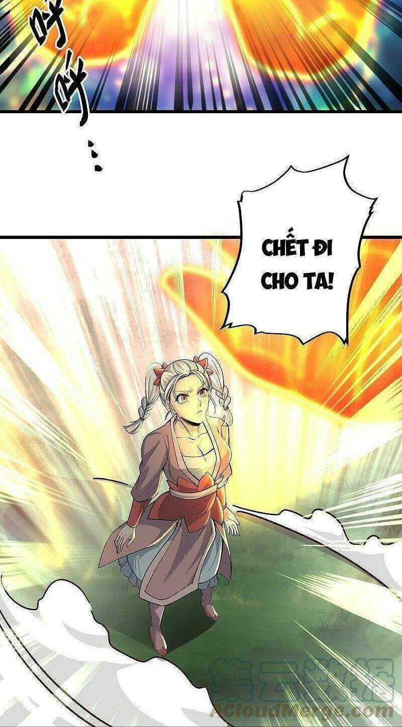 Tu La Kiếm Tôn: Chapter 302