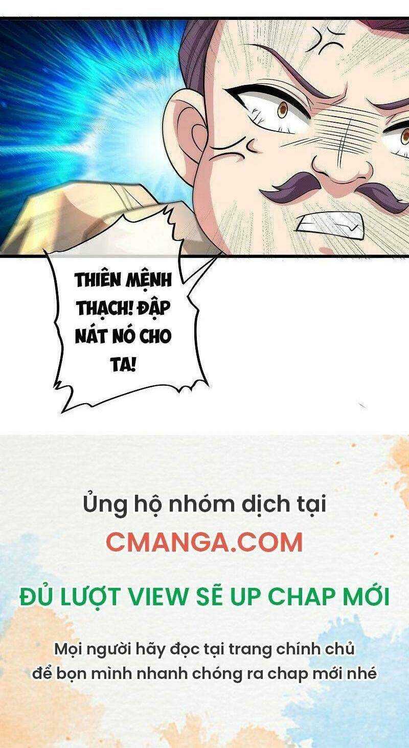 Tu La Kiếm Tôn: Chapter 302