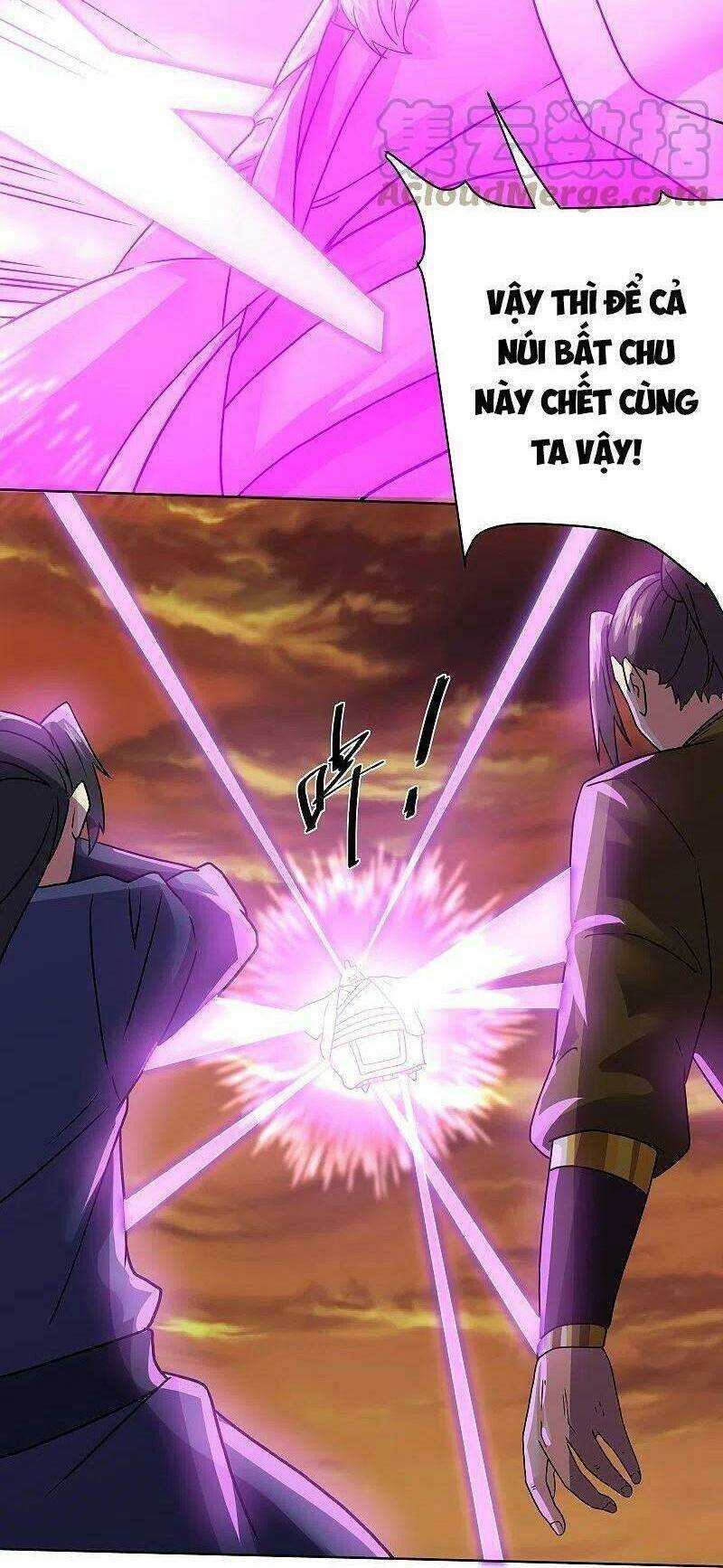 Tu La Kiếm Tôn: Chapter 305
