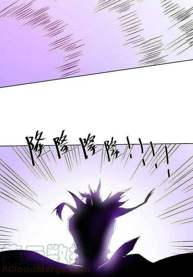 Tu La Kiếm Tôn: Chapter 305
