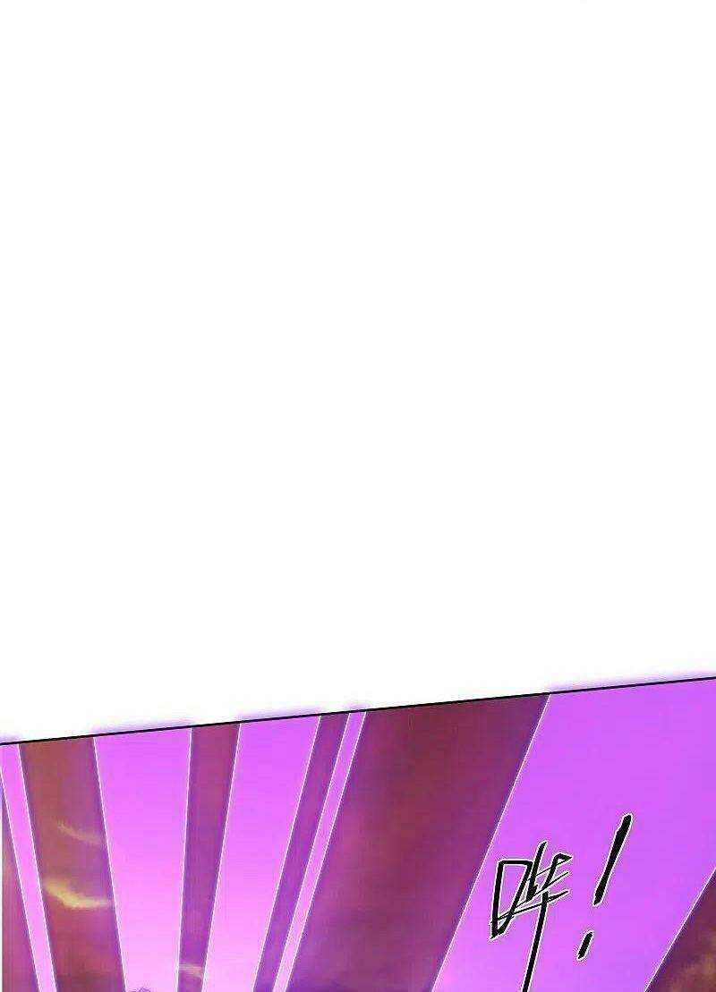 Tu La Kiếm Tôn: Chapter 305