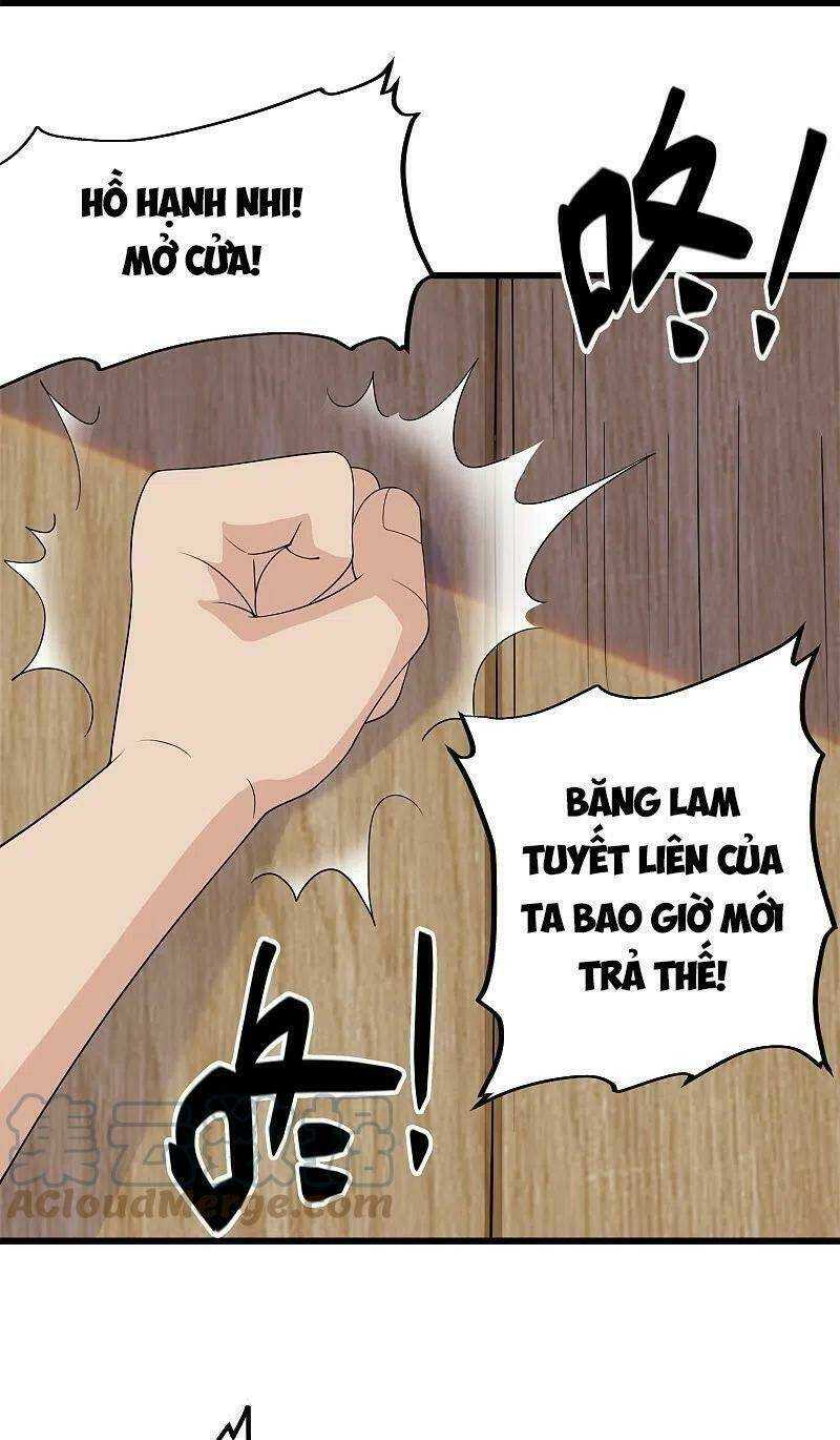 Tu La Kiếm Tôn: Chapter 307