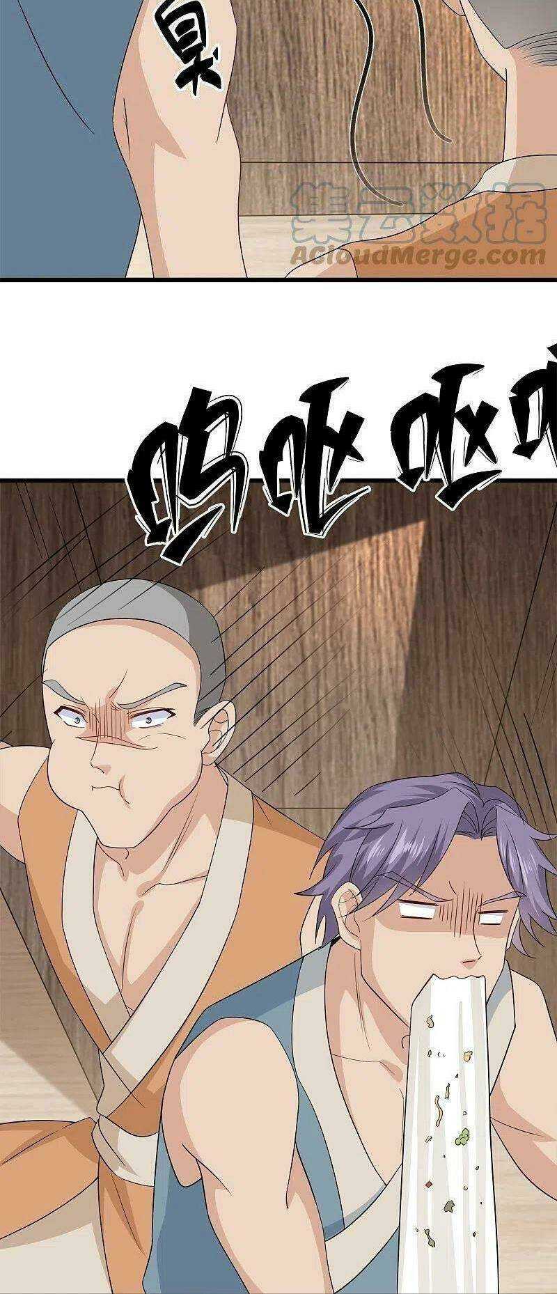 Tu La Kiếm Tôn: Chapter 307