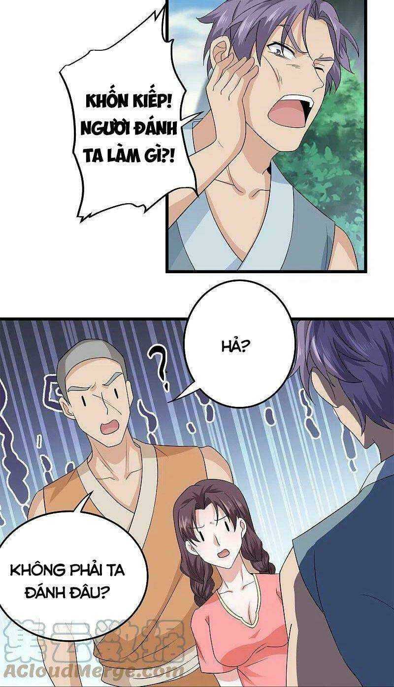 Tu La Kiếm Tôn: Chapter 308