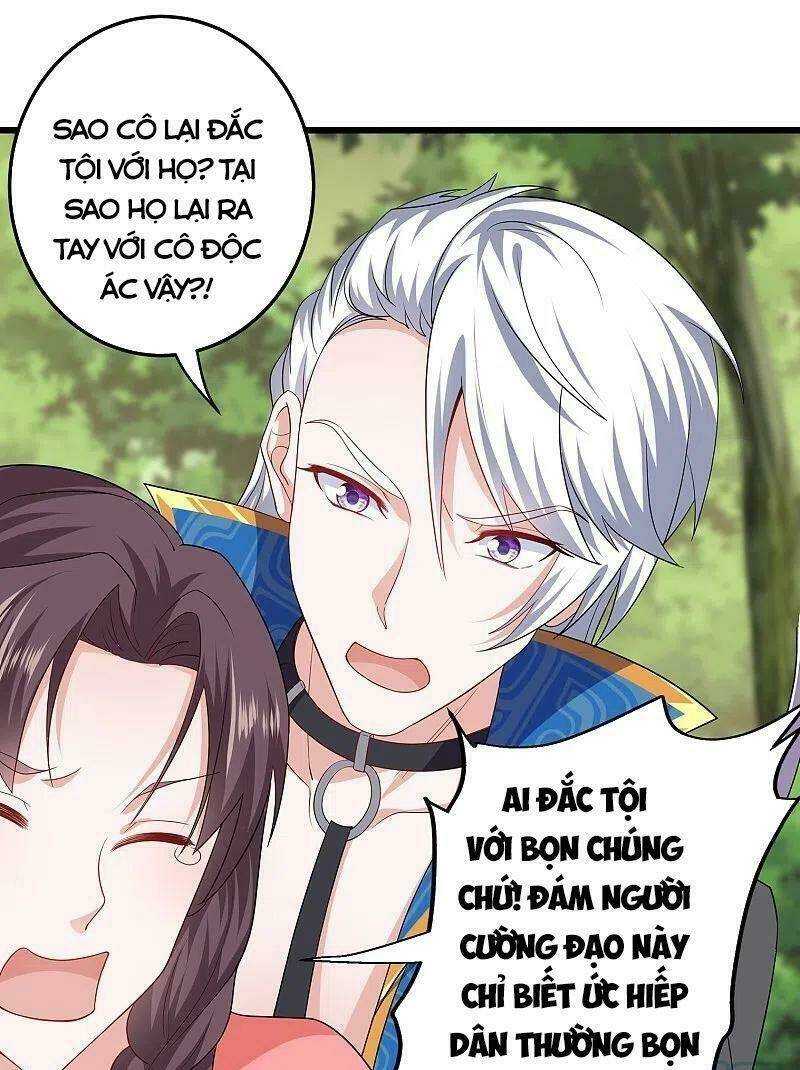 Tu La Kiếm Tôn: Chapter 308