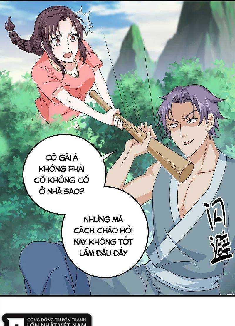 Tu La Kiếm Tôn: Chapter 308