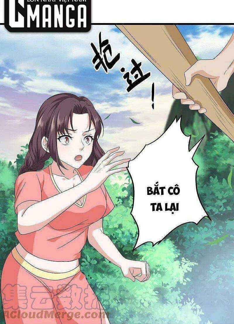 Tu La Kiếm Tôn: Chapter 308