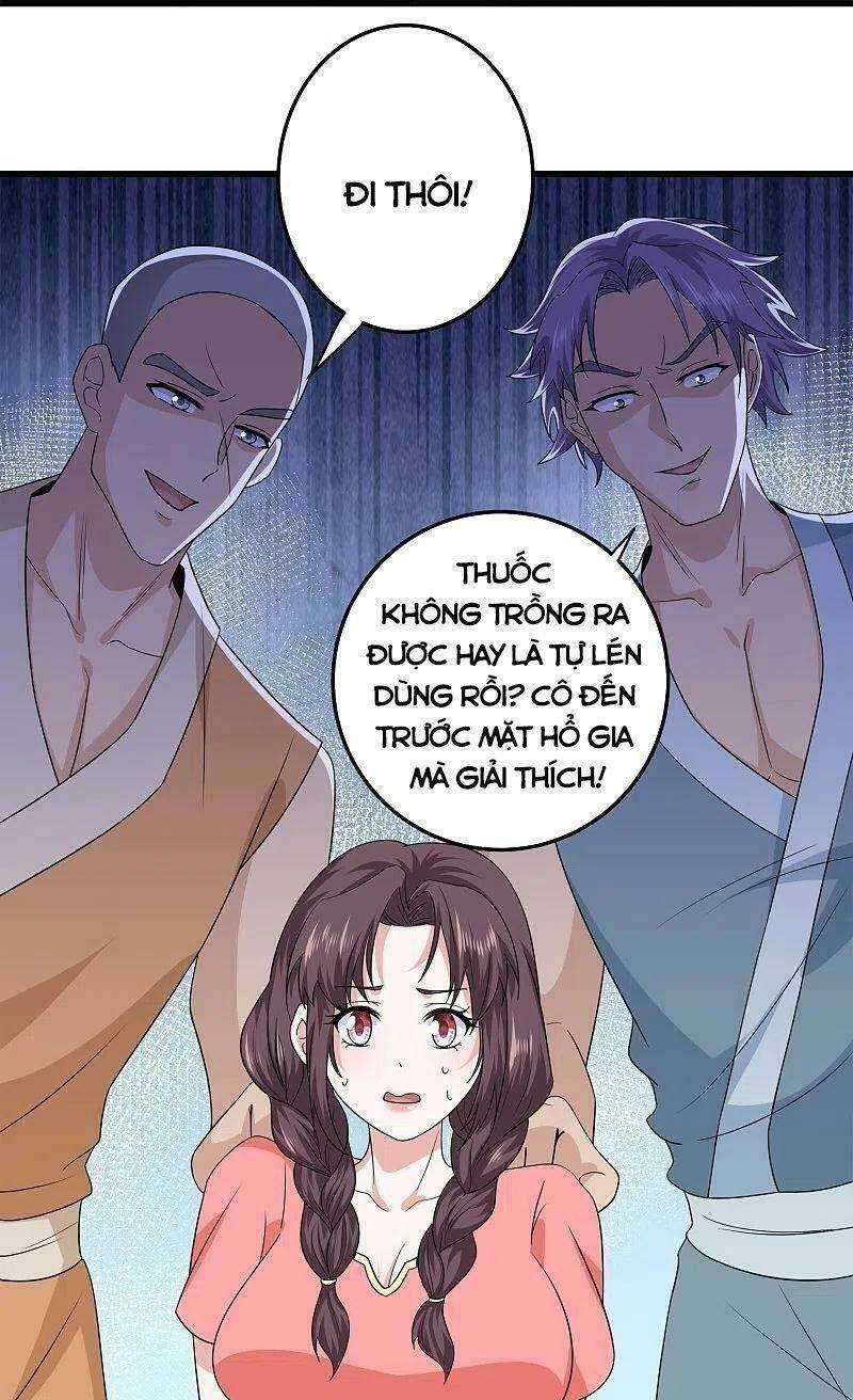 Tu La Kiếm Tôn: Chapter 308