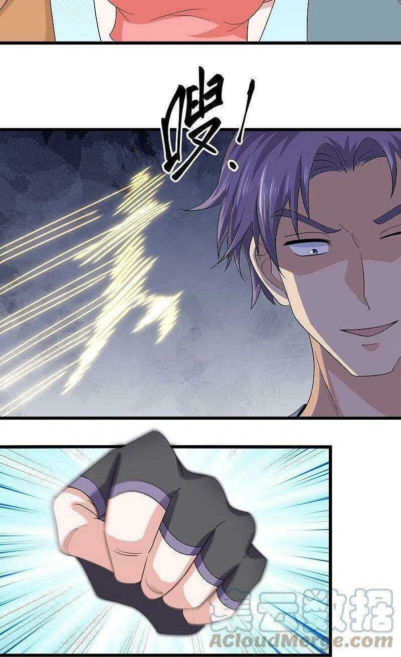 Tu La Kiếm Tôn: Chapter 308