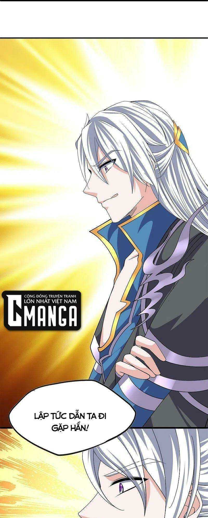 Tu La Kiếm Tôn: Chapter 309