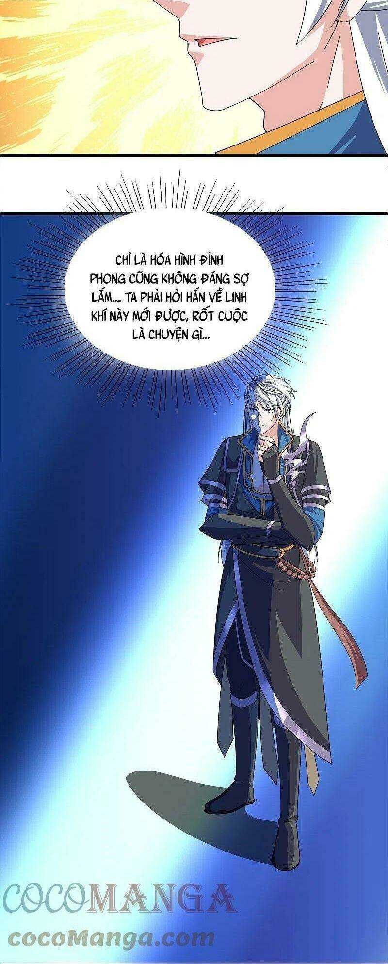 Tu La Kiếm Tôn: Chapter 309