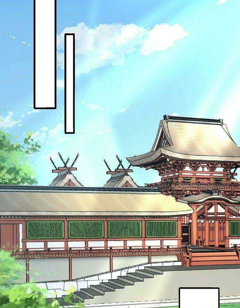 Tu La Kiếm Tôn: Chapter 309